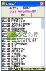 菲律宾商务签与工作签区别   申请条件是什么